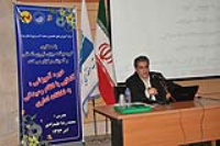 عدم اعلام گزارش تخلفات كارمندان تحت امر از طرف رؤسا و مديران تخلف محسوب مي‏‏شود