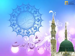  روز میلاد پیامبر اعظم در تمامی کشورهای اسلامی به جز عربستان تعطیل رسمی است