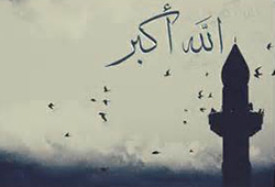 پاسخ هایی خواندنی از امام رضا (ع) به پرسش هایی در باب اذان