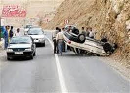 تلفات سوانح جاده ای در خراسان رضوی کاهش یافت