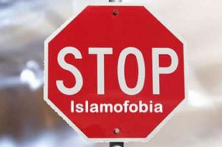 استاد دانشگاه اسپانیا: در آرمان شهر وارونه غرب، مسلمانان یک تهدید محسوب شده اند