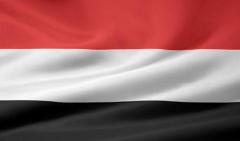 پیش‌نویس قانون اساسی جدید یمن منتشر شد؛ جمهوری فدرال یمن با 6 اقلیم