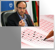 تمدید مهلت ثبت نام ارشد فراگیر پیام نور