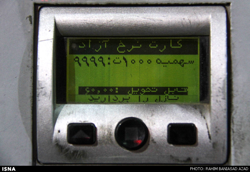 کاهش سهمیه‌ بنزین برخی خودروها کلید خورد  