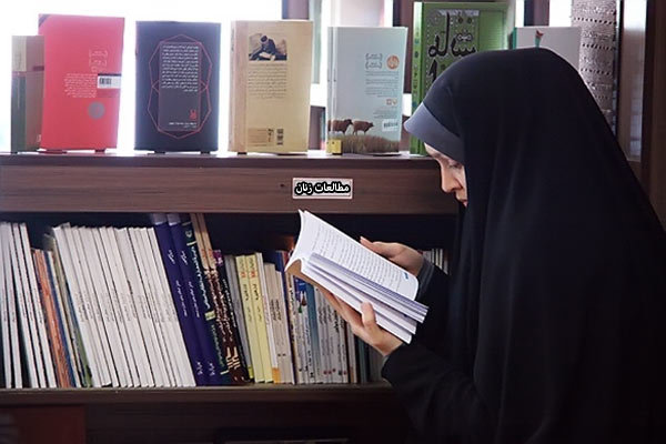 دکتری «حقوق زن در اسلام» تصویب شد/ افزایش گرایش‌های مطالعات زنان