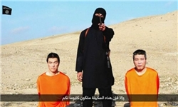 داعش مدعی اعدام یکی از گروگان‌های ژاپنی خود شد
