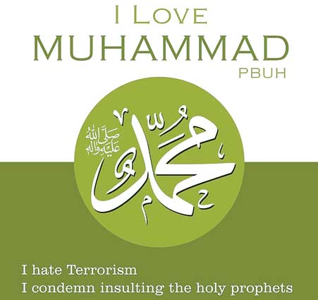 «عاشقان محمد(ص)»، کمپینی  در برابر آزادی بیان غربی