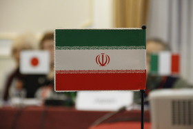 11 دقیقه از وقت دنیا برای ایران