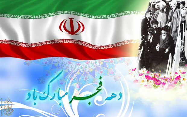 مراسم آغازین دهه فجر فردا در حرم امام/۶۰ کشور میزبان جشن پیروزی انقلاب