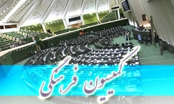 پای آلبوم خواننده زن به مجلس باز شد/ وزارت ارشاد به نمایندگان گزارش می‌دهد