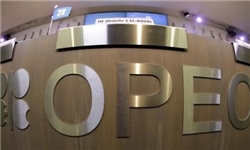 سبد نفتی اوپک به 45 دلار نزدیک شد