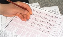 دفترچه راهنمای کنکور سراسری امروز منتشر می‌شود