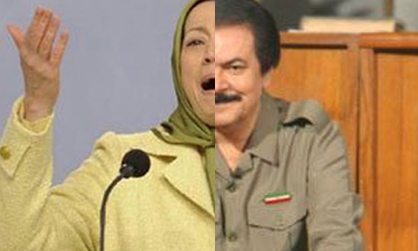 افشاگری های زنان جداشده ازفساد اخلاقی سران منافقین 