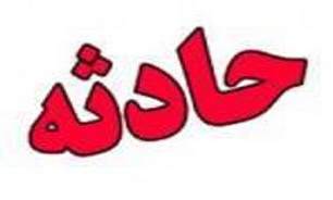 متلاشی شدن سر زن میانسال زیر چرخ‌های اتوبوس 
