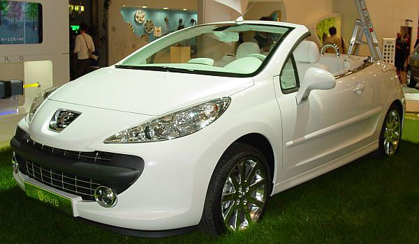 رونمایی 5 روزه از جدیدترین مدل های خودرو در نمایشگاه صنعت خودروی اصفهان