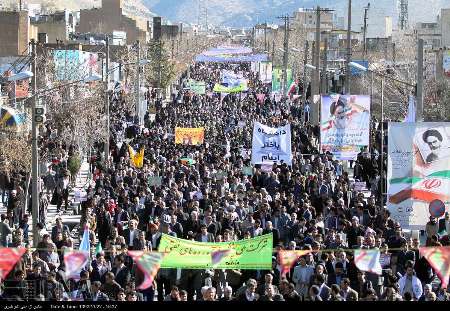 دعوت شورای هماهنگی استان ایلام برای راهپیمایی 22 بهمن