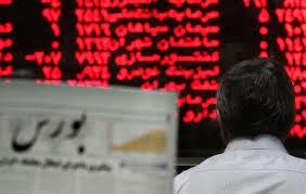 سود 37درصدی بانکها بلای جان بورس شد/چرا کسی به فکر بازار نیمه جان سرمایه نیست؟/ دولت تشکیل شرکتهای سهامی عام را جدی نگرفته است