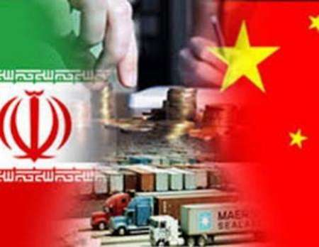 ایران و چین در سال 2014 میلادی 51 میلیارد دلار مبادله تجاری داشتند