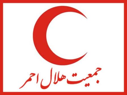 جزئیات امداد رسانی هلال احمر در حوادث کشور/اسکان اضطراری ۱۲۰۰ نفر