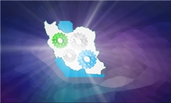 گزارش مفصل یک روزنامه انگلیسی در مورد سرمایه‌گذاری در تهران/ ایران متنوع‌ترین اقتصاد دنیا را دارد
