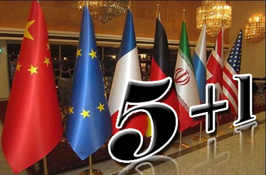 کیهان:توافق چیزی بیش از یک کلاه گشاد و بی انتها نیست! 