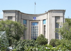 جذب 1000 دانشجوی خارجی در دانشگاه علوم پزشکی تهران طی 5 سال