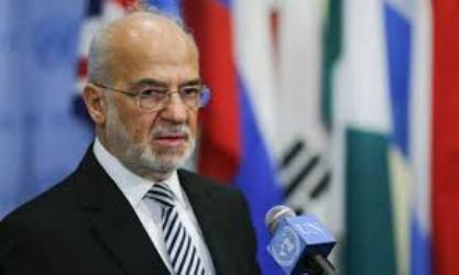 ابراز خوشبینی وزیر خارجه عراق به نتیجه مذاکرات هسته ای ایران