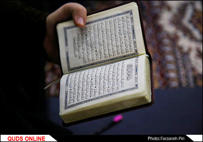 رویه حفظ کل قرآن همراه با تحصیل بی‌نظیر است