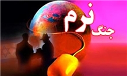 تمام تلاش دشمنان تخریب بنیان خانواده‌های ایرانی است