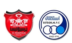 مزايده دوم استقلال وپرسپوليس هم لغو شد!/هيچ پيشنهادي نرسيد/مزايده بعدي سال 94