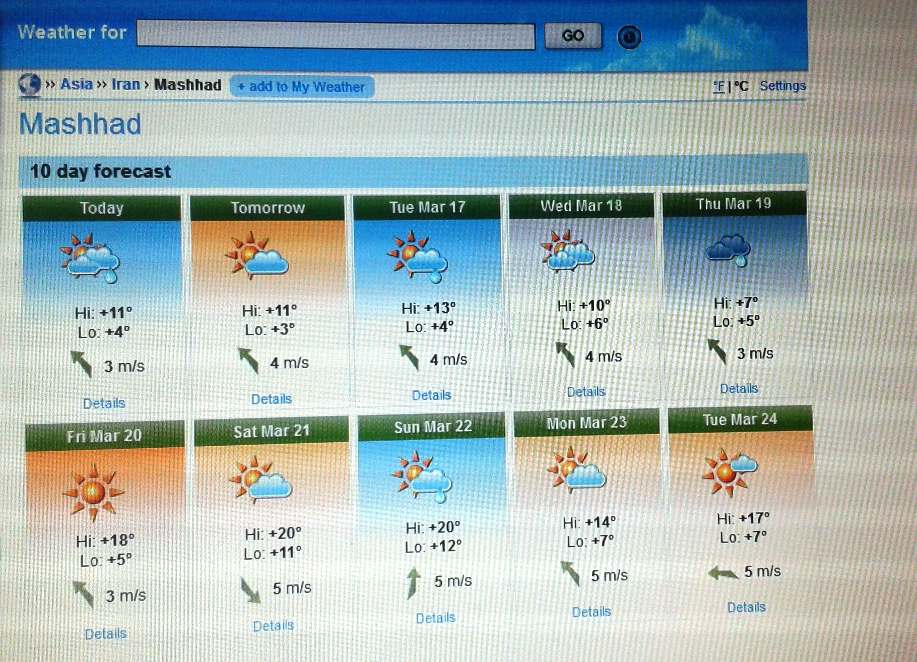 آب و هوای مشهد در لحظه تحویل سال  1394(عکس)