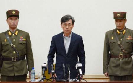 کره شمالی دو تبعه کره جنوبی را به جرم جاسوسی دستگیر کرد