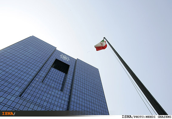 490میلیون دلار از دارایی‌های ایران واریز شد