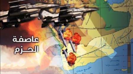 تجاوز هوایی عربستان به یمن و گرفتار شدن هزاران شهروند جنوب شرق آسیا