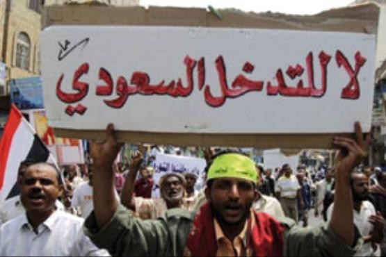 آمریکا و اسراییل عوامل پشت پرده جنگ یمن /میخواهند مانع تشکیل حکومتی مستقل دریمن شوند/سعودیها دیر به اشتباه خود پی بردند