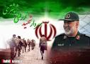 ششمین سالگرد شهید شوشتری در مشهد مقدس برگزار می‌شود