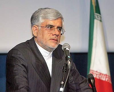 ابقای عارف در سمت عضو شورای عالی جمعیت هلال احمر 