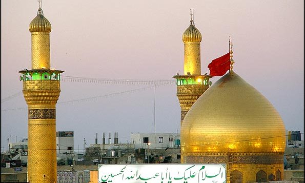کتیبه ساخته شده در اصفهان در حرم مطهر سید الشهداء (علیه السلام) نصب گردید