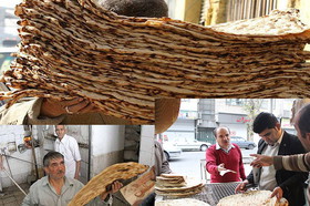 قیمت نان‌ یارانه‌ای افزایشی ندارد/ نمایشگاه‌های ویژه رمضان برگزار نمی‌شود
