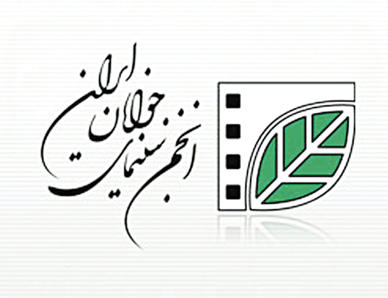  تولید 69 فیلم در انجمن سینمای جوان مشهد در سال گذشته