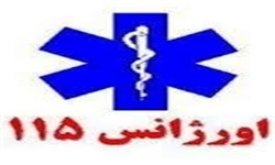امداد رسانی اورژانس ۱۱۵ تهران بزرگ به ۴۰ هوادار استقلالی