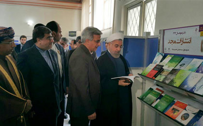 گشایش نمایشگاه کتاب با حضور رئیس جمهور