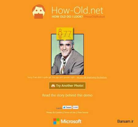 ناکارآمدی سایت جدید مایکروسافت ؛ تشخیص سن از روی عکس