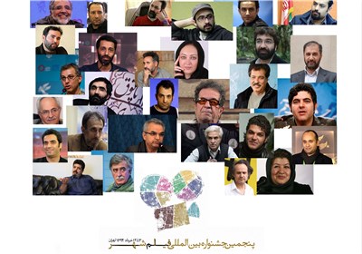 راهیابی ۳۰ فیلم سینمایی به مسابقه سینمای ایران جشنواره فیلم شهر
