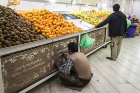 مراجعه روزانه 500 هزار نفر به میادین میوه وتره بار شهرداری تهران

