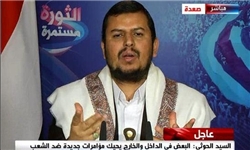 «عبدالملک الحوثی»:اگر ارتش یمن و انصارالله نبودند، امروز القاعده یمنی‌ها را سر می‌برید