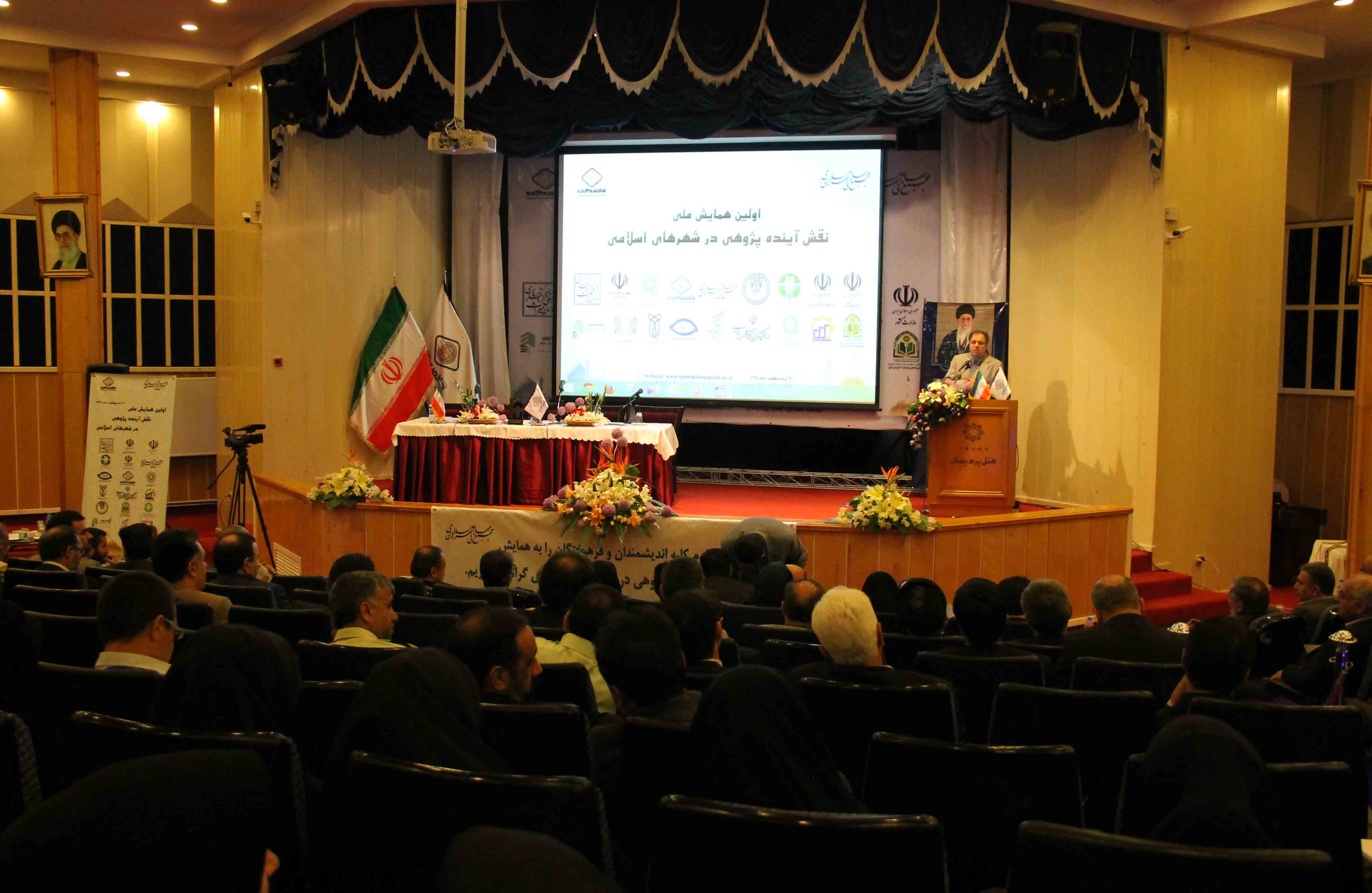 مشهد میزبان سومین جشنواره بین المللی ایران بانک ۲۰۱۵ می شود