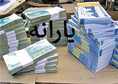 دولت یک‌ماه یارانه نقدی به ۷۶ میلیون ایرانی بدهکار شد