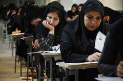 
۳۰ دانشگاه ایرانی در رده موثرترین دانشگاه‌های جهان قرار گرفتند
