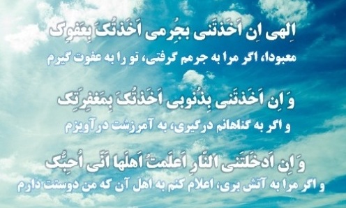 نردبانی که فاصله زمین و آسمان را کوتاه می کند!